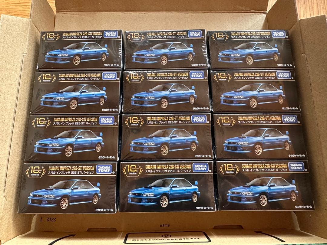 12台セット！トミカプレミアム 10周年 インプレッサ 22B トミーモール限定