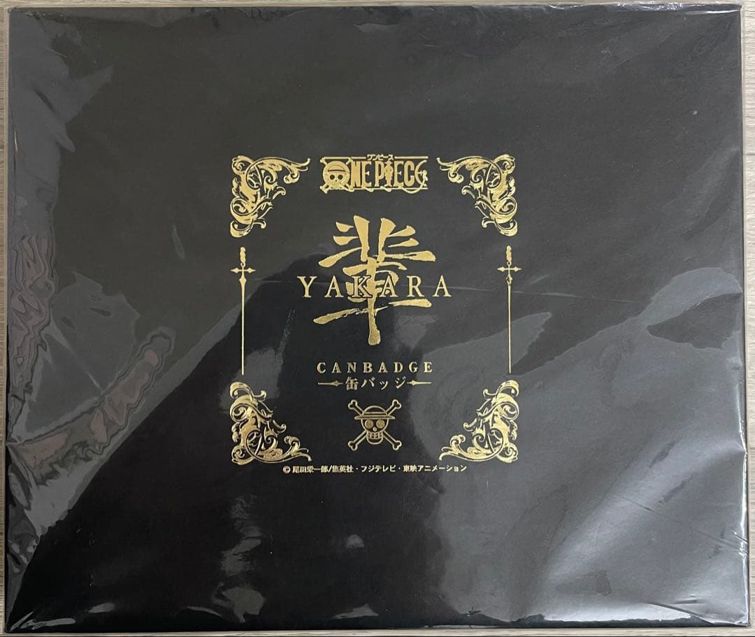 新品 ONEPIECE 輩 コンプリートコレクション 第1弾