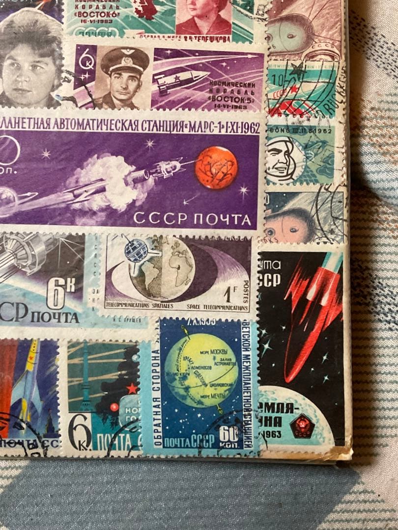 ソビエト連邦　宇宙計画使用済み切手セット　50枚ほどの詰め合わせ。USSR。