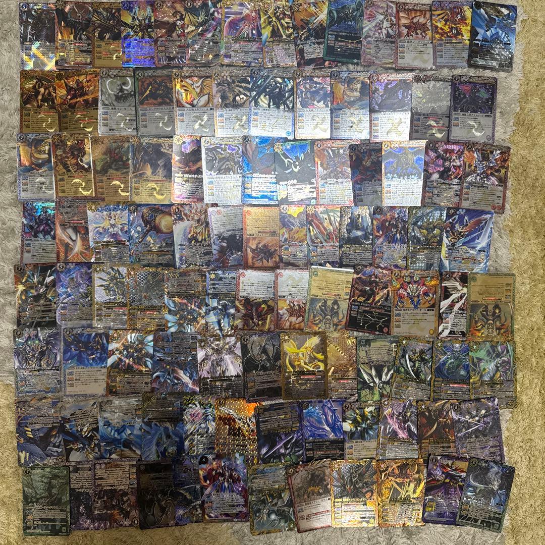 バトスピ なつかしセット【4611