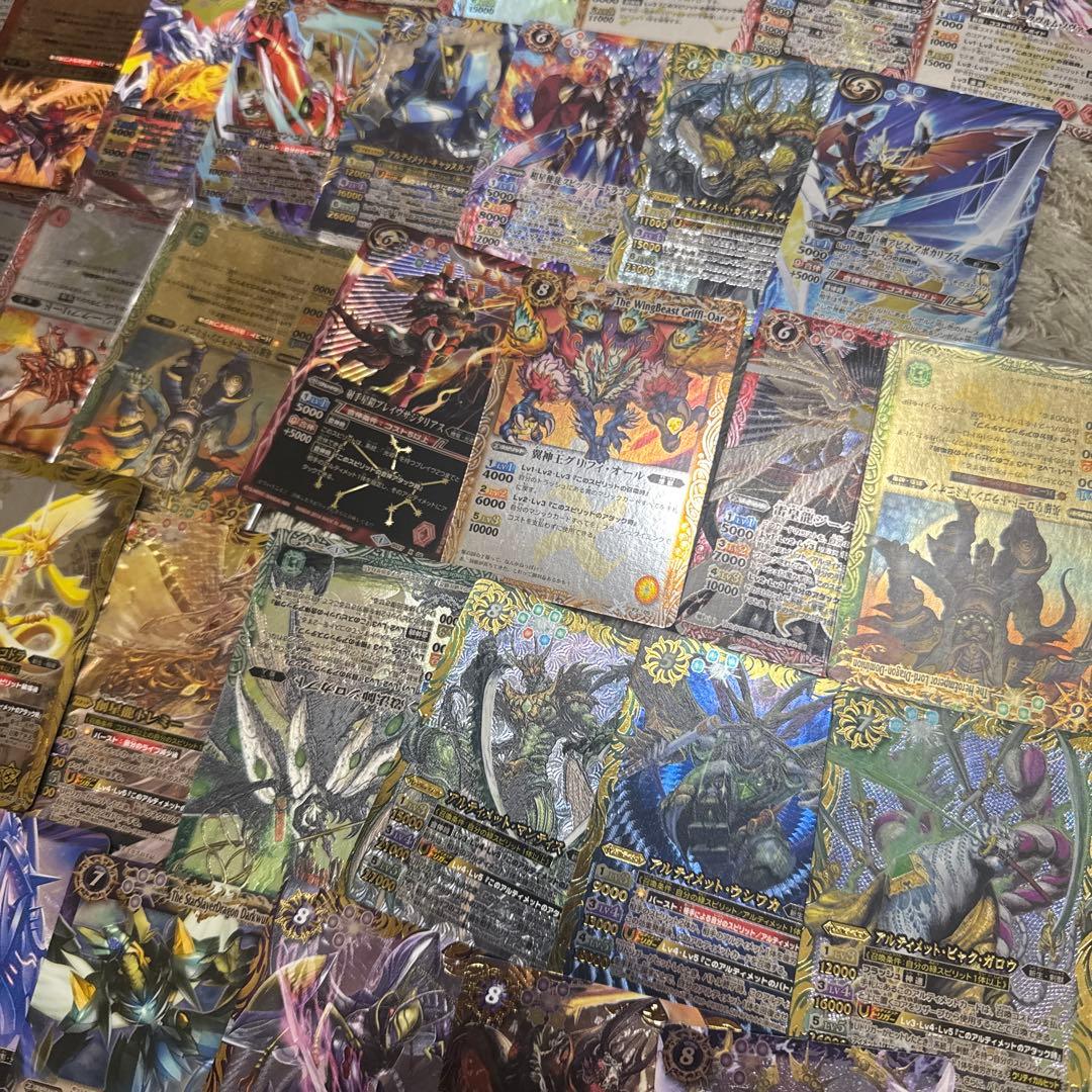 バトスピ なつかしセット【4611