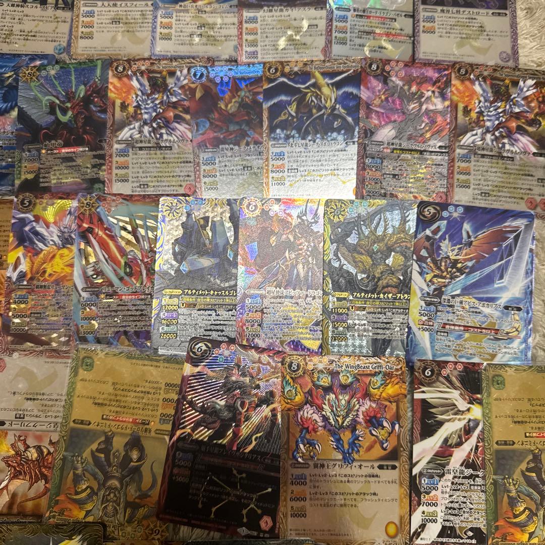 バトスピ なつかしセット【4611