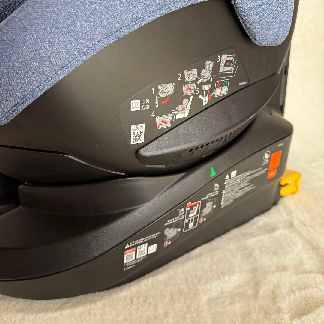 未使用級　エールベベ AILEBEBE クルット5i プレミアム ISOFIX