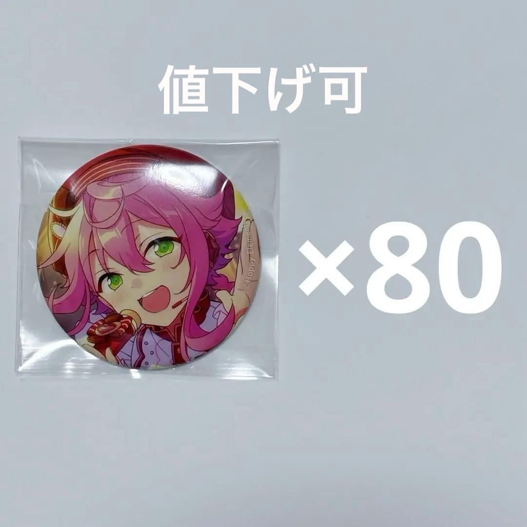 あんスタ 姫宮桃李 缶バッジ