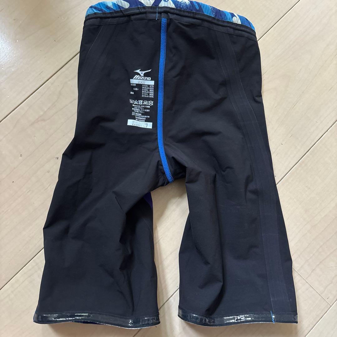 Mizuno GX・SONICⅢ MR