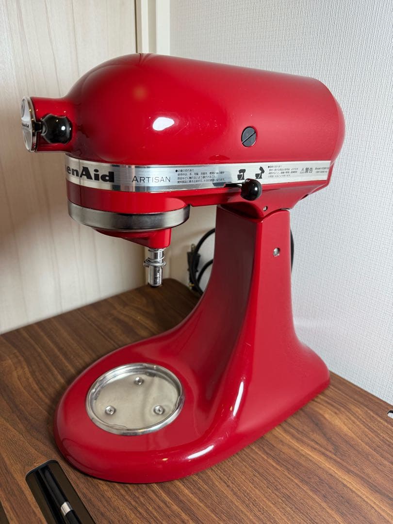 FMI キッチンエイド　ミキサー　KSM150　エンパイヤーレッド　日本正規品