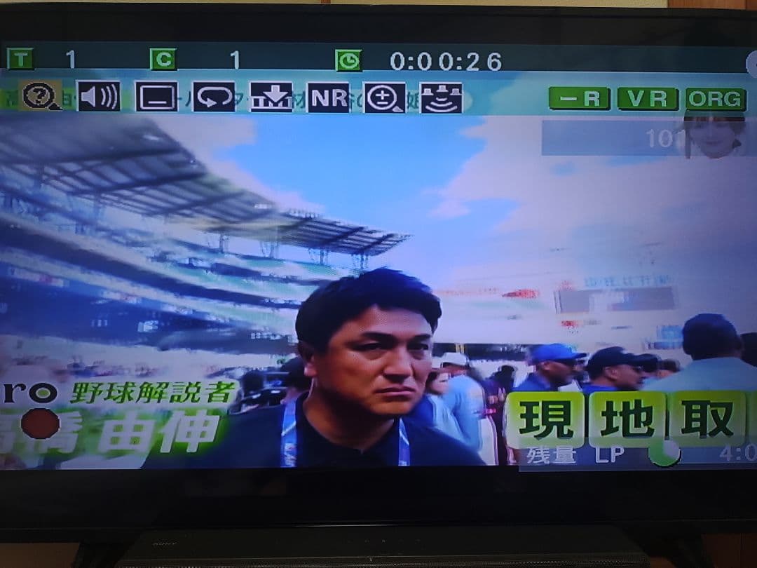 DXR170V DVDレコーダー