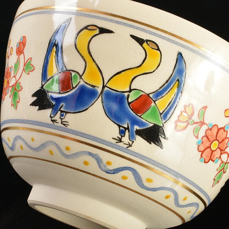 茶道具　京焼　平安　橋本紫雲造　色絵　花鳥文　茶碗　共箱　C　5940