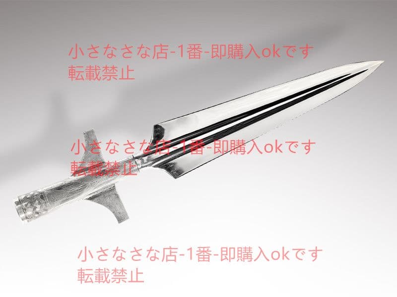 バイキングの槍  漢威 古兵器 武具 刀装具  模造刀