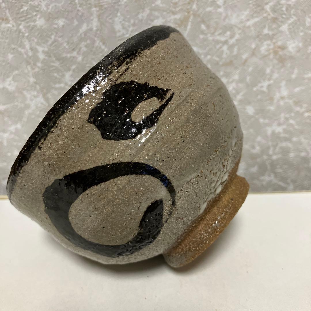 茶碗唐津焼き