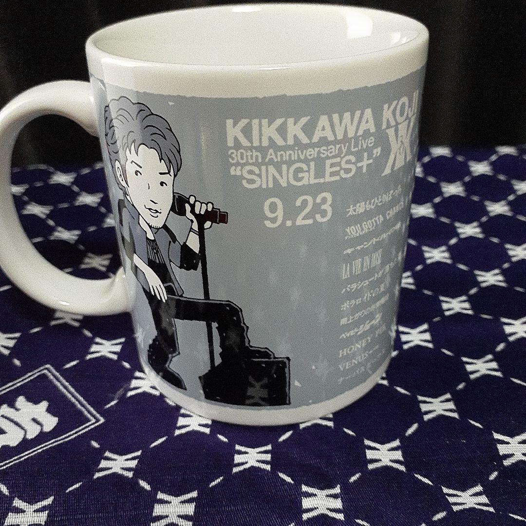 吉川晃司マグカップ