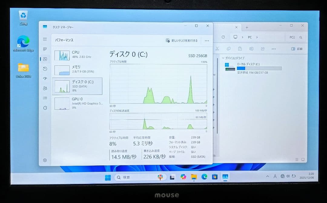 mouse Corei7 メモリ8GB SSD256GB Webカメラ