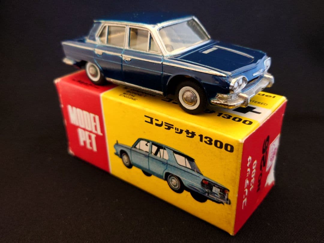 モデルペットNo.26 日野コンテッサ1300 　 (ダイヤペット、大盛屋）