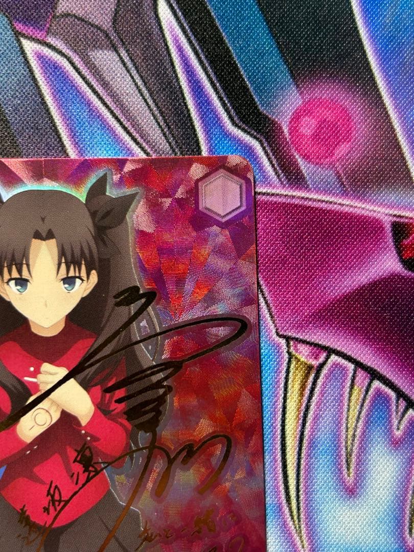 ヴァイス ロンドンへの誘い凛　spサイン