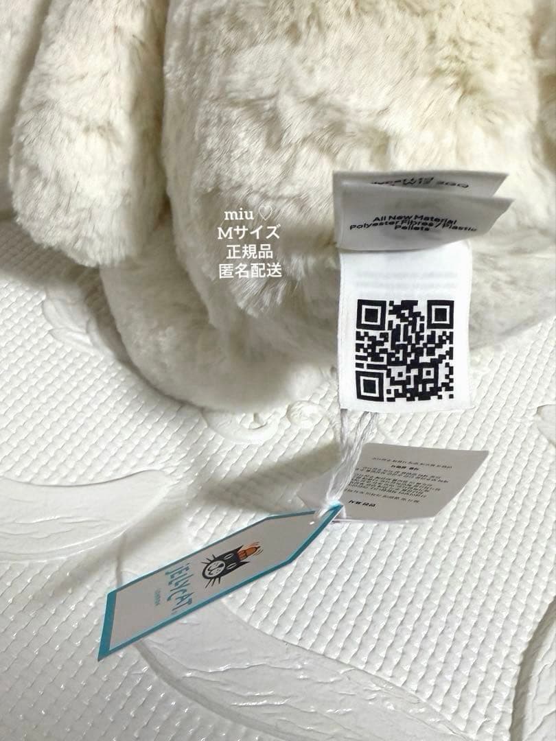 新品未使用  Blossom Cream Bunny Berry