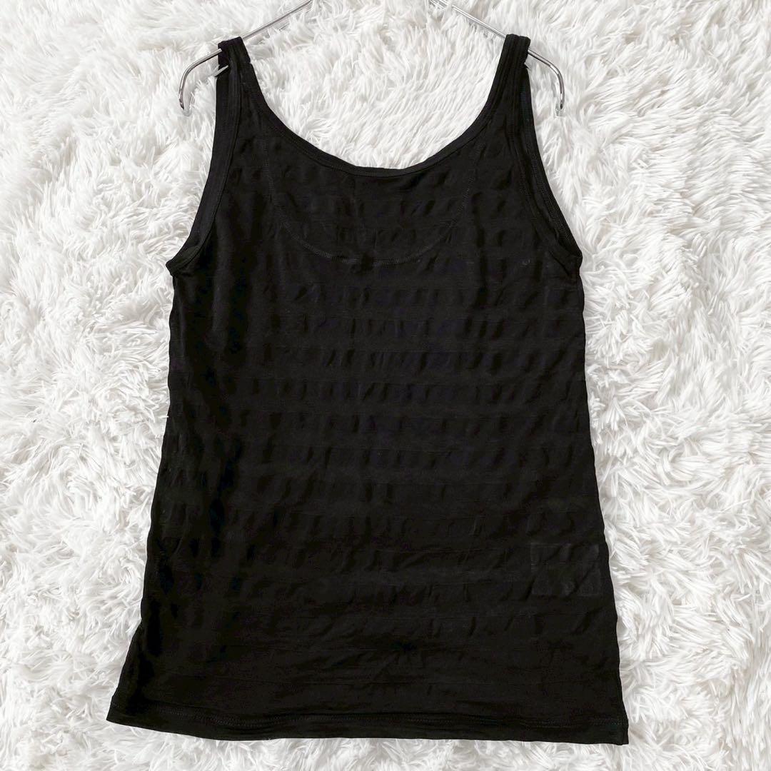 マルタンマルジェラ タンクトップ ボーダー 冷感 ブラック Mサイズ