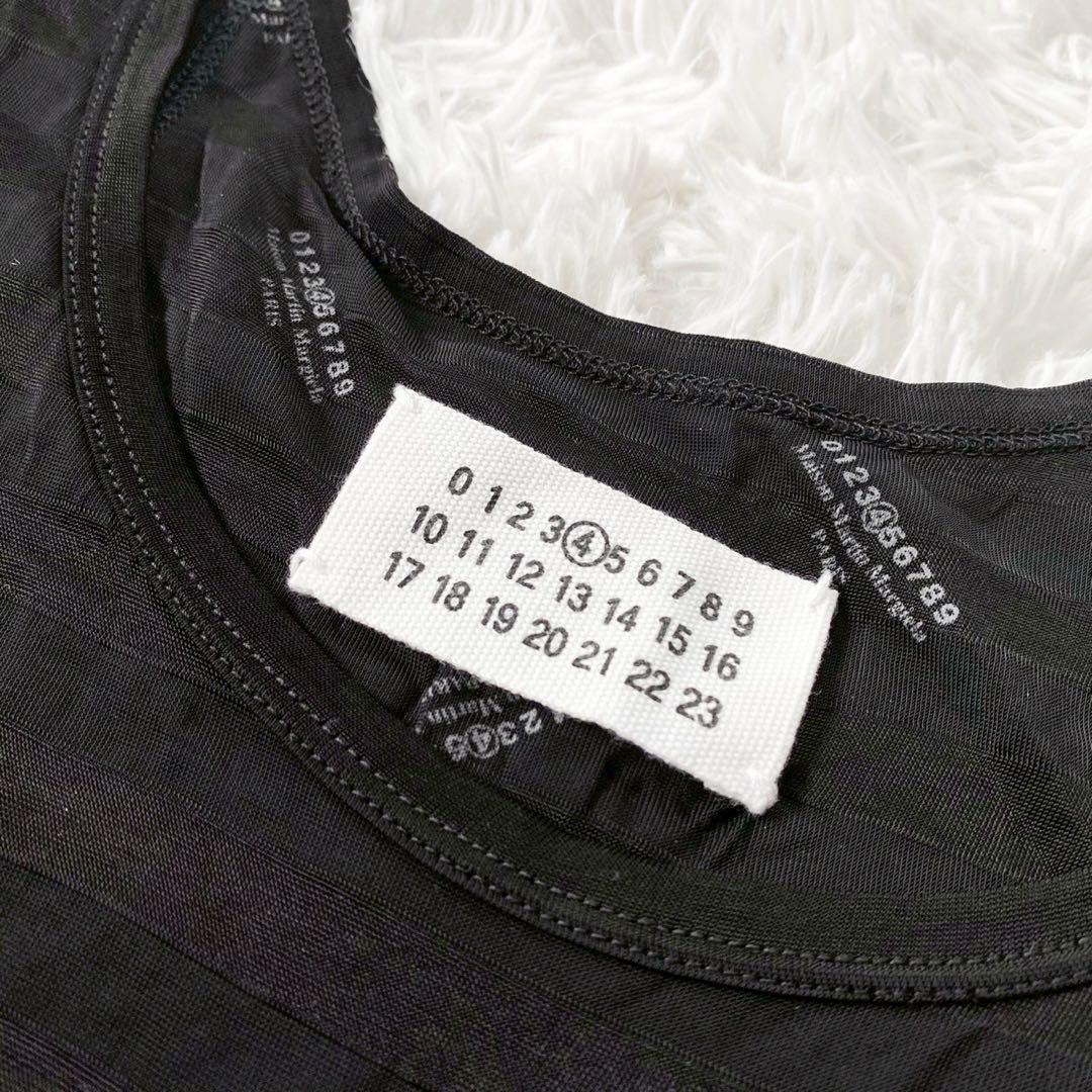 マルタンマルジェラ タンクトップ ボーダー 冷感 ブラック Mサイズ