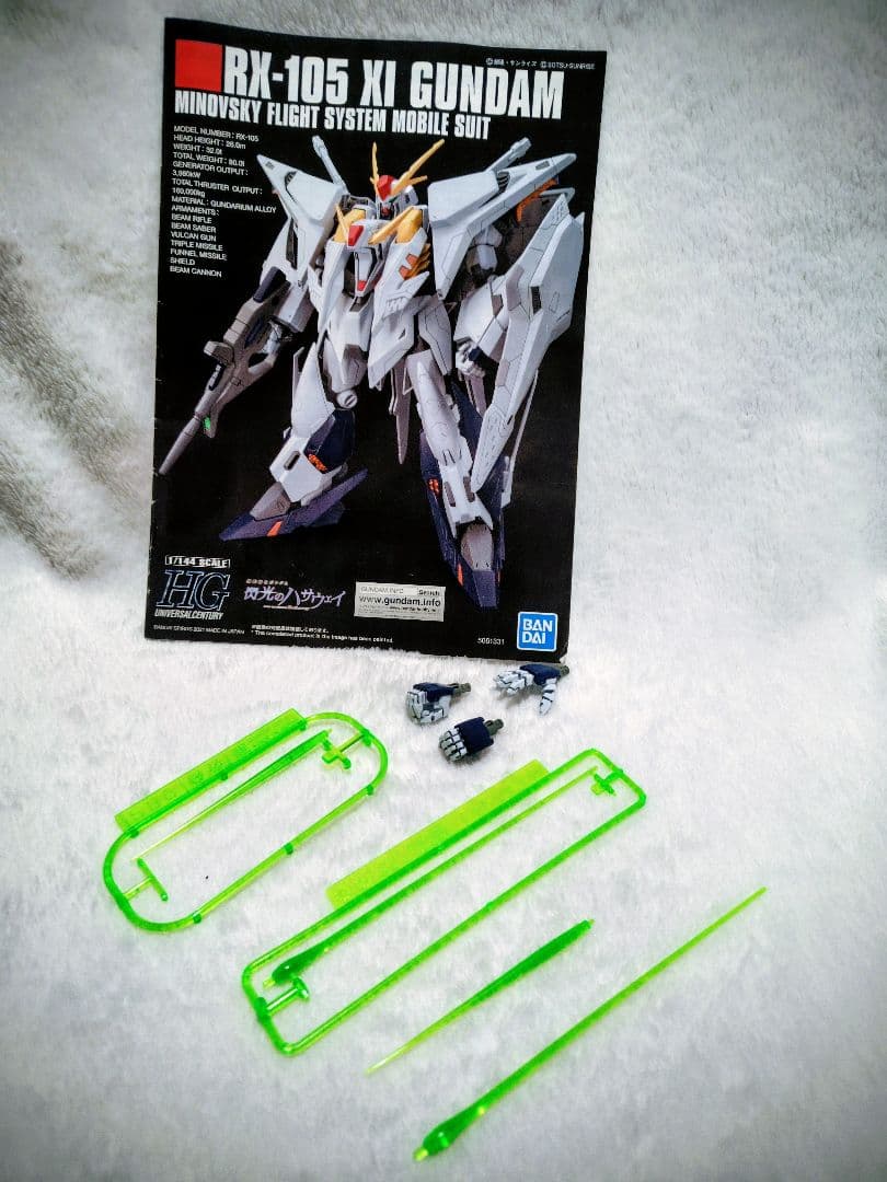 塗装済み完成品HGクスィーガンダム　ペーネロペー　セット売り　傷あり