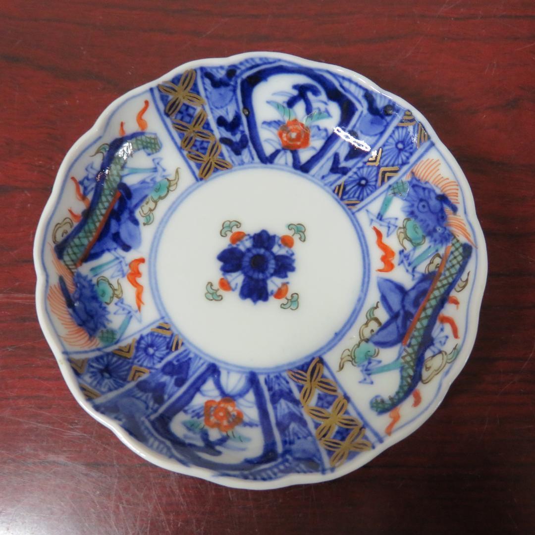 小皿 手塩皿 龍 染付 色絵 金彩 明治 大正 古伊万里 銘 その1 5枚
