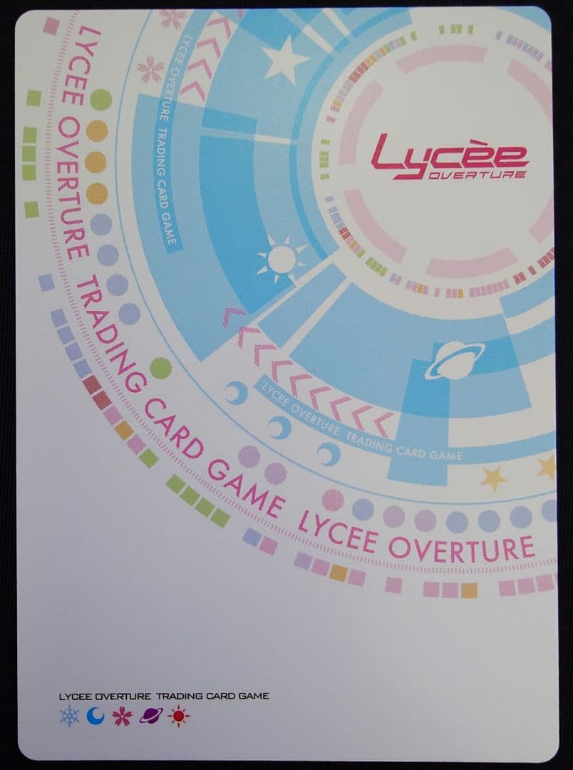 lycee 忠義の詩乃 ラッキーカード