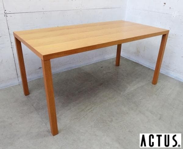美品■アクタス■FB DINING TABLE■北欧デザイン■ダイニングテーブル