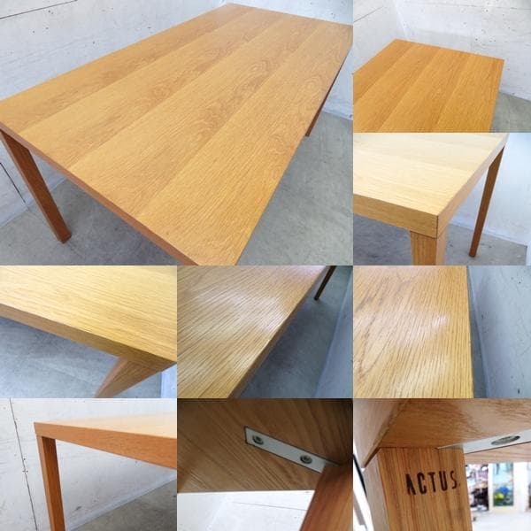 美品■アクタス■FB DINING TABLE■北欧デザイン■ダイニングテーブル