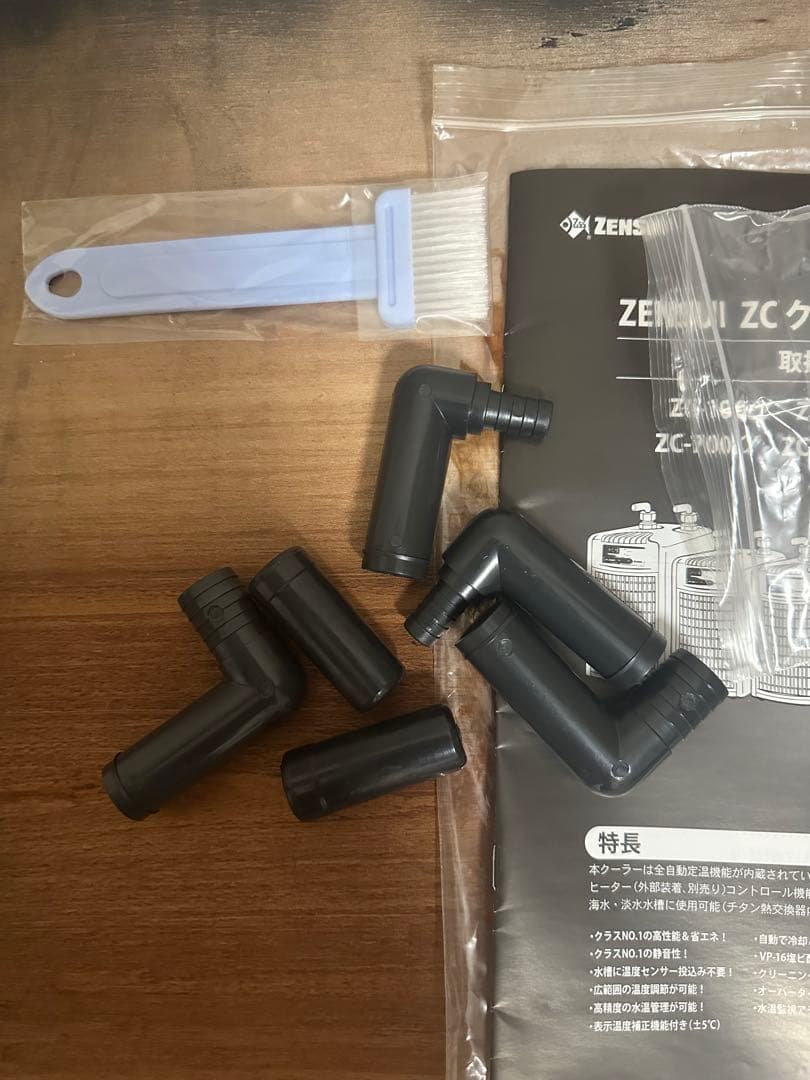 ゼンスイ ZC500α と　エーハイムタップ12/16 2個