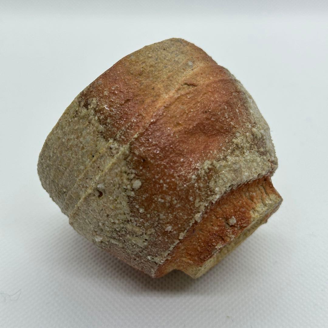 古谷道生 信楽焼 酒器 ぐい呑 合わせ箱 直しあり