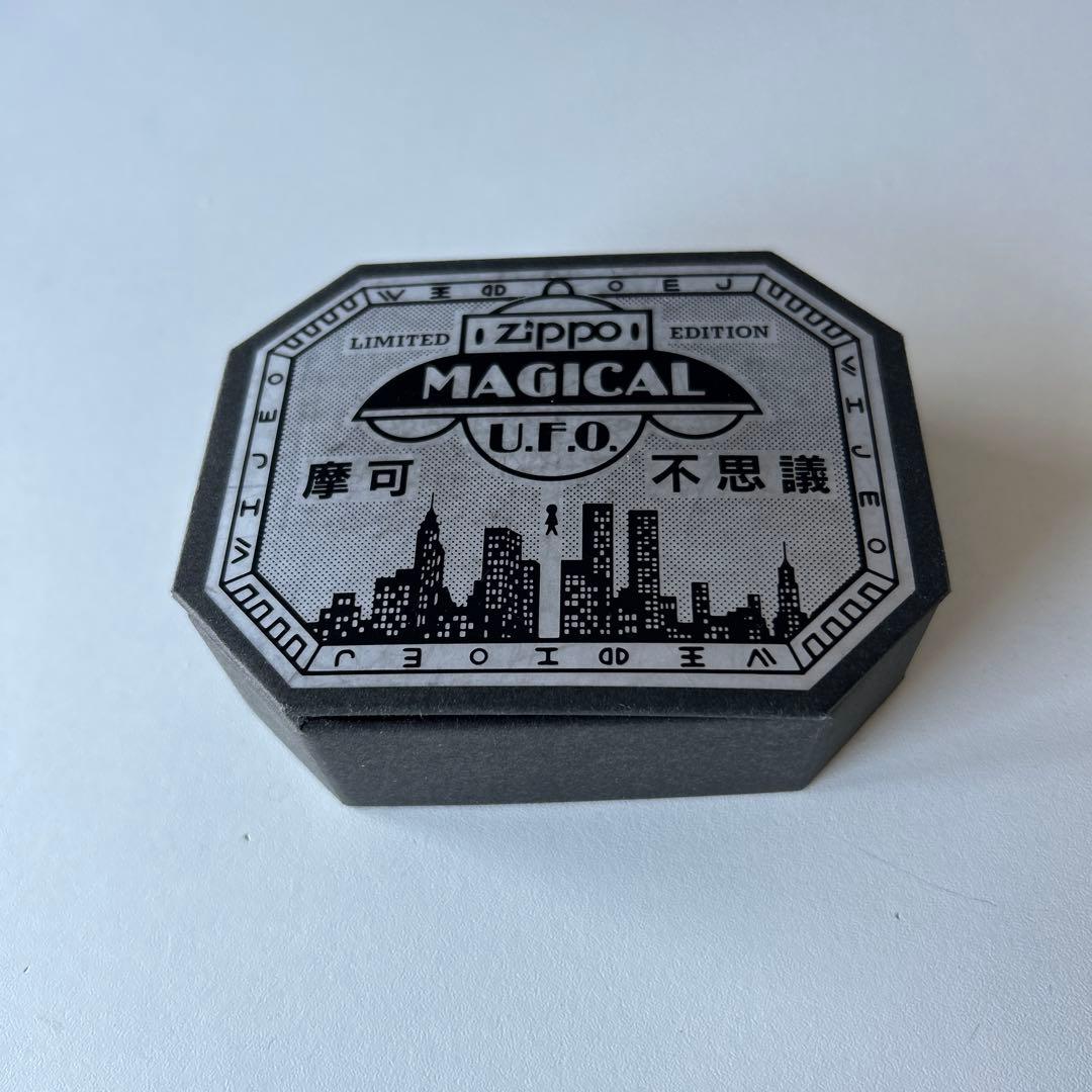 Zippo Magical U.F.O. 特別限定モデル