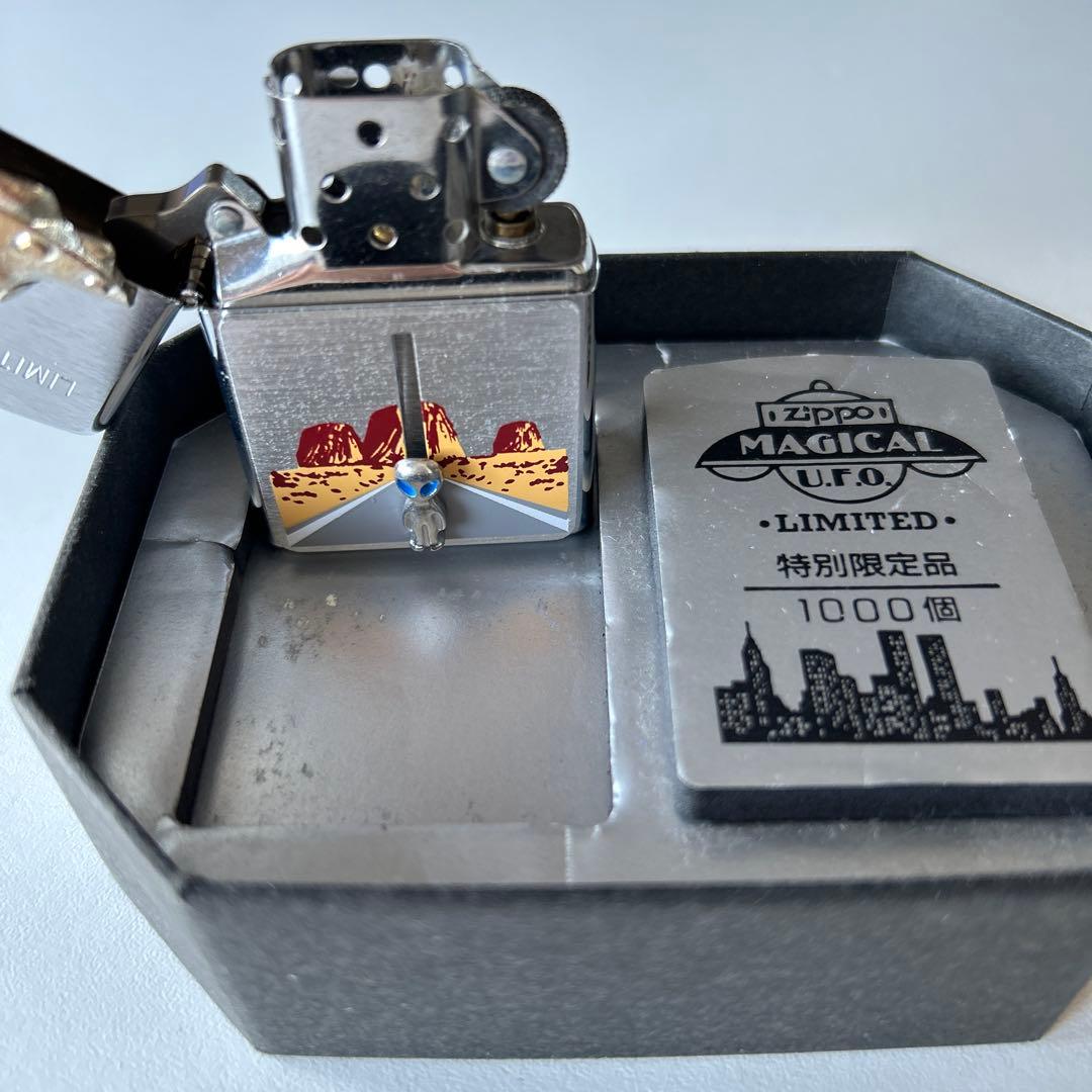 Zippo Magical U.F.O. 特別限定モデル
