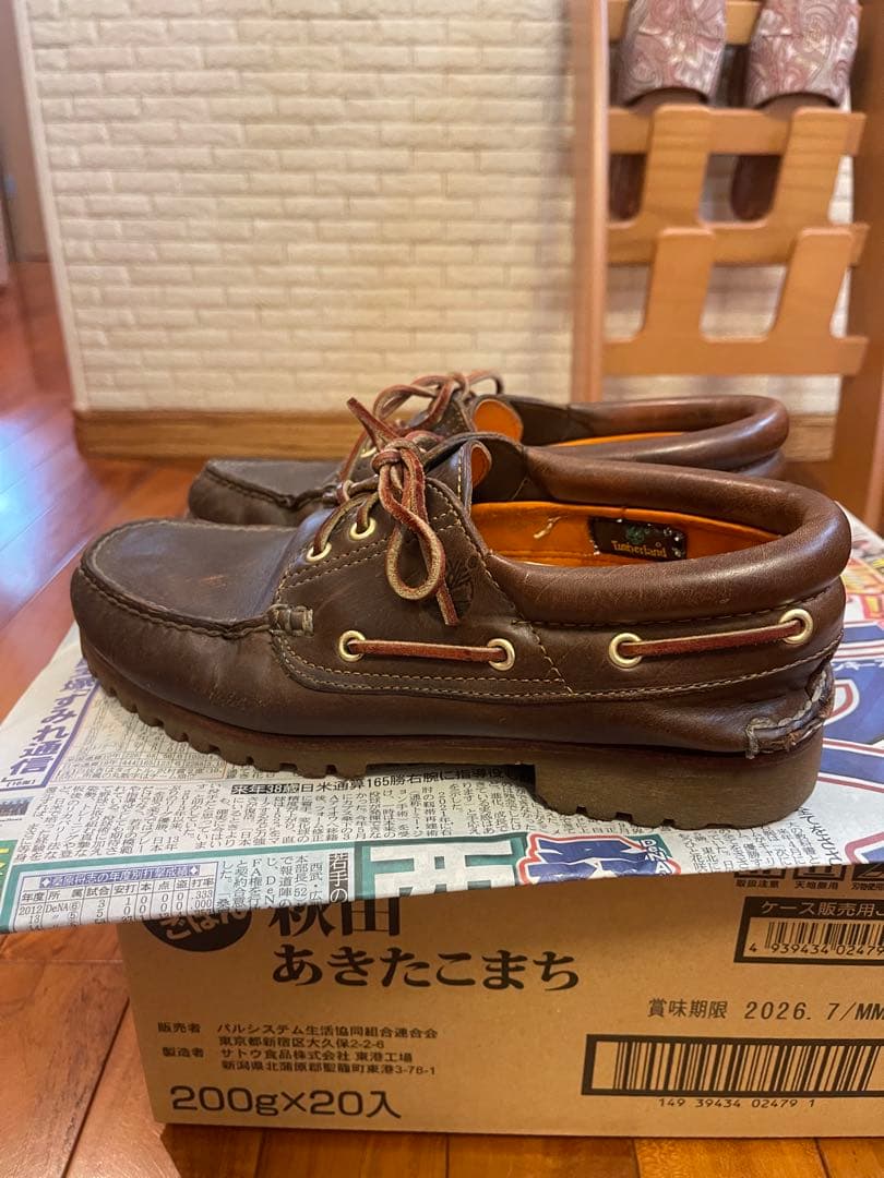 Timberland ブラウン モカシン