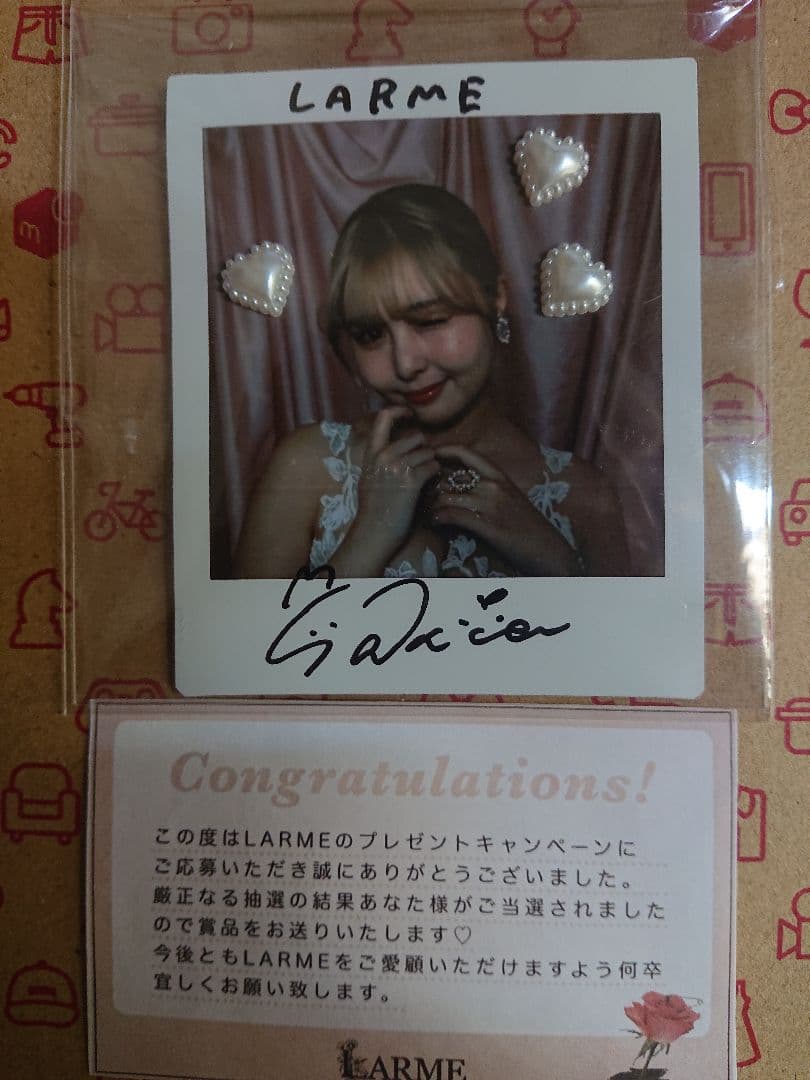 渋谷凪咲(NMB48) EX 大衆 直筆サイン入りチェキ