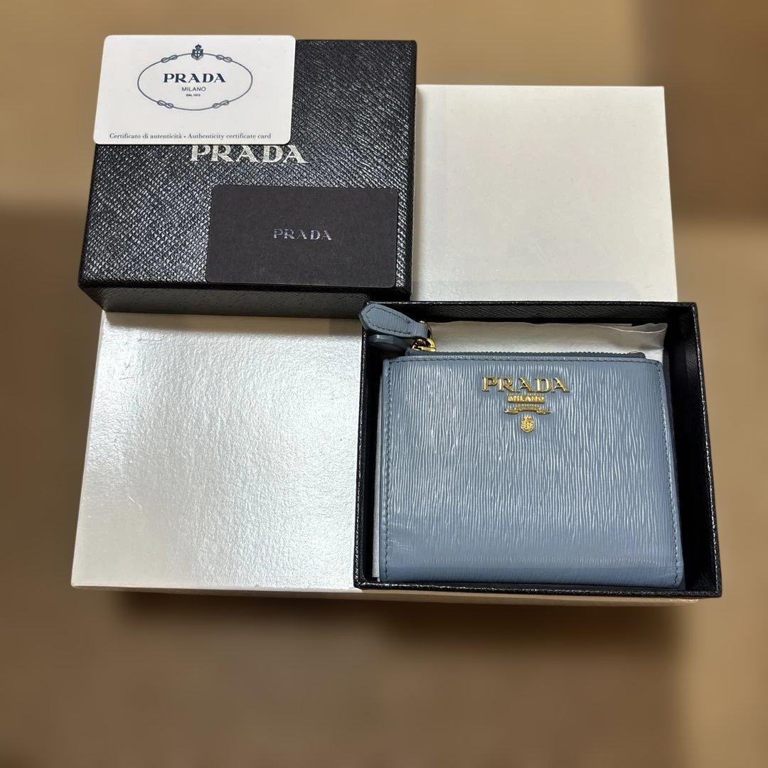 【専用】PRADA 二つ折り財布 ライトブルー