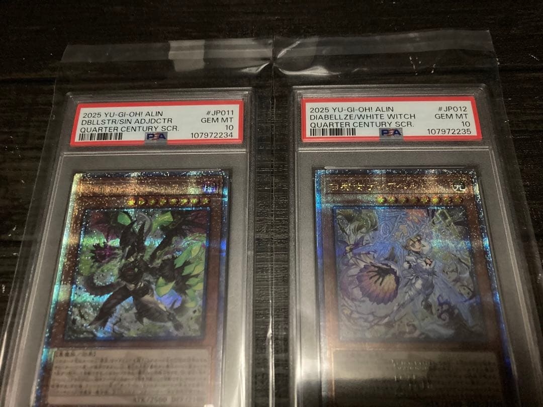 PSA10 白魔女ディアベルゼ 25th クオシク　断罪のディアベルスター　連番