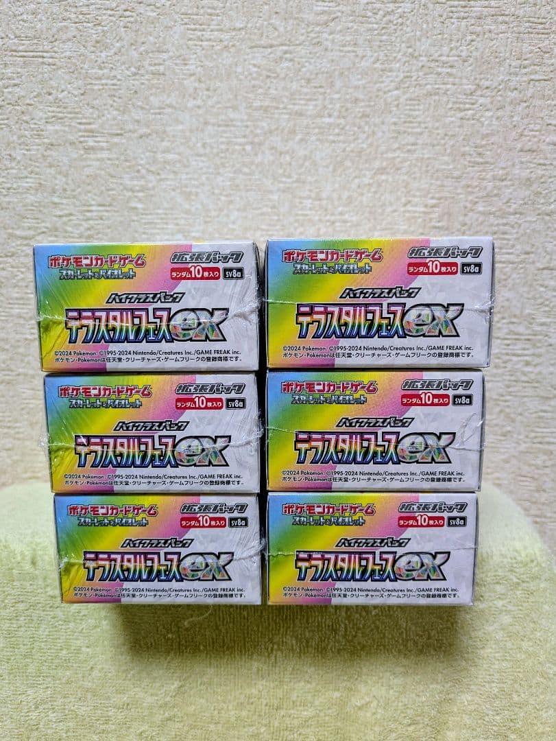 ポケモンカードテラスタルフェスex新品✫ シュリンク付き☆6boxセット
