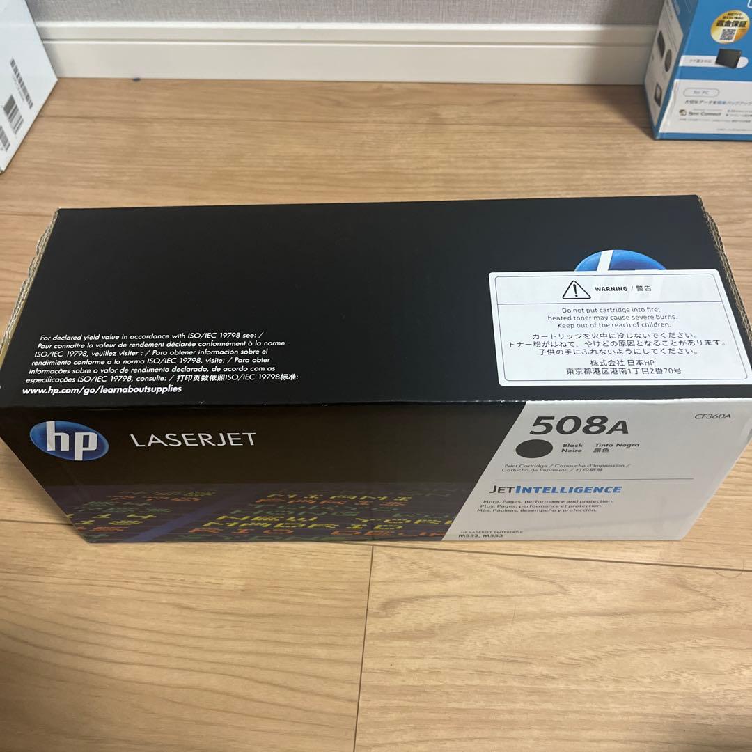 新品未開封　HP 508A CF360A