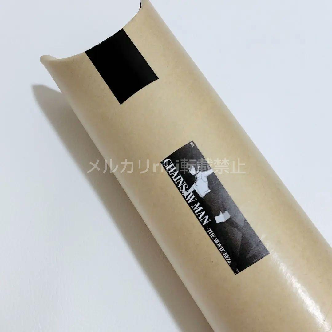 チェンソーマン　レゼ編　ベースヤード　等身大 メガクリア ポスター　レゼ