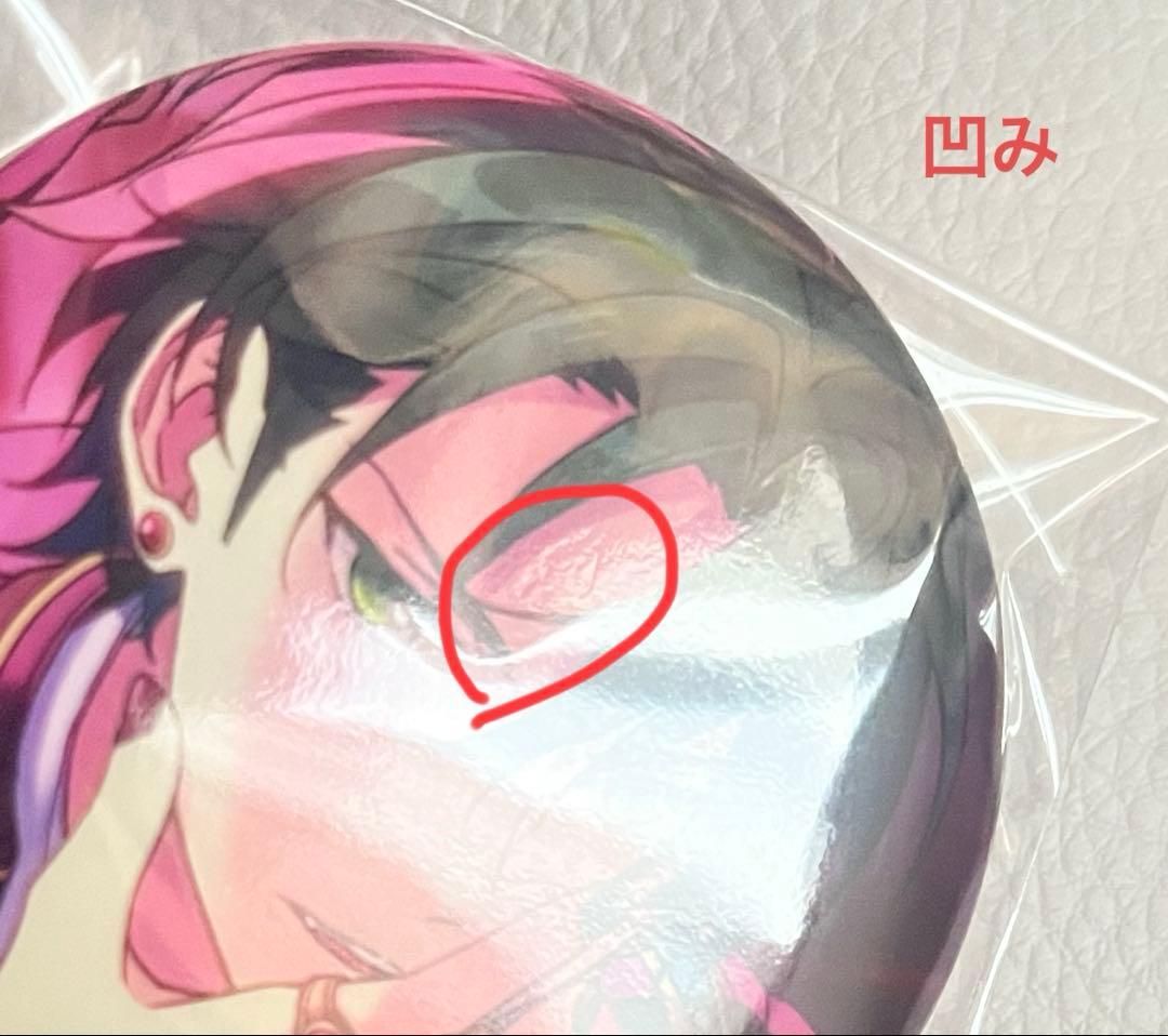 あんスタ 敬人 イベコレ缶バッジ