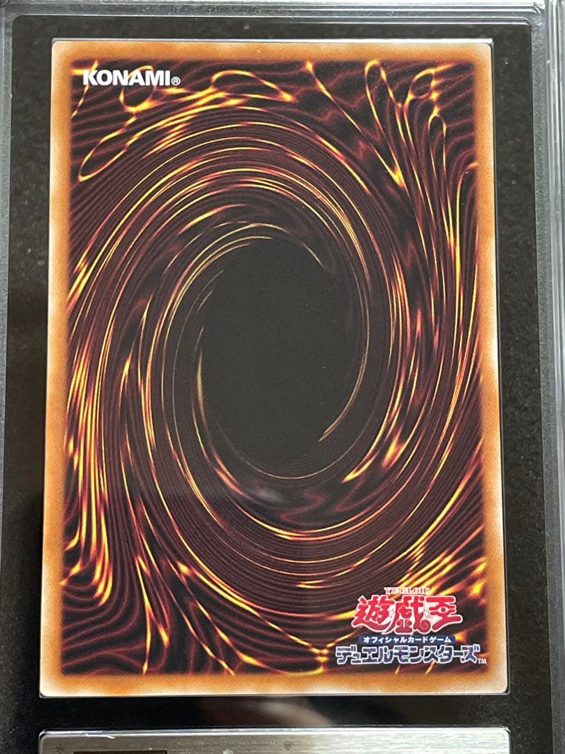 【ARS鑑定10】魔導戦士ブレイカー　25th クオシク　24YA