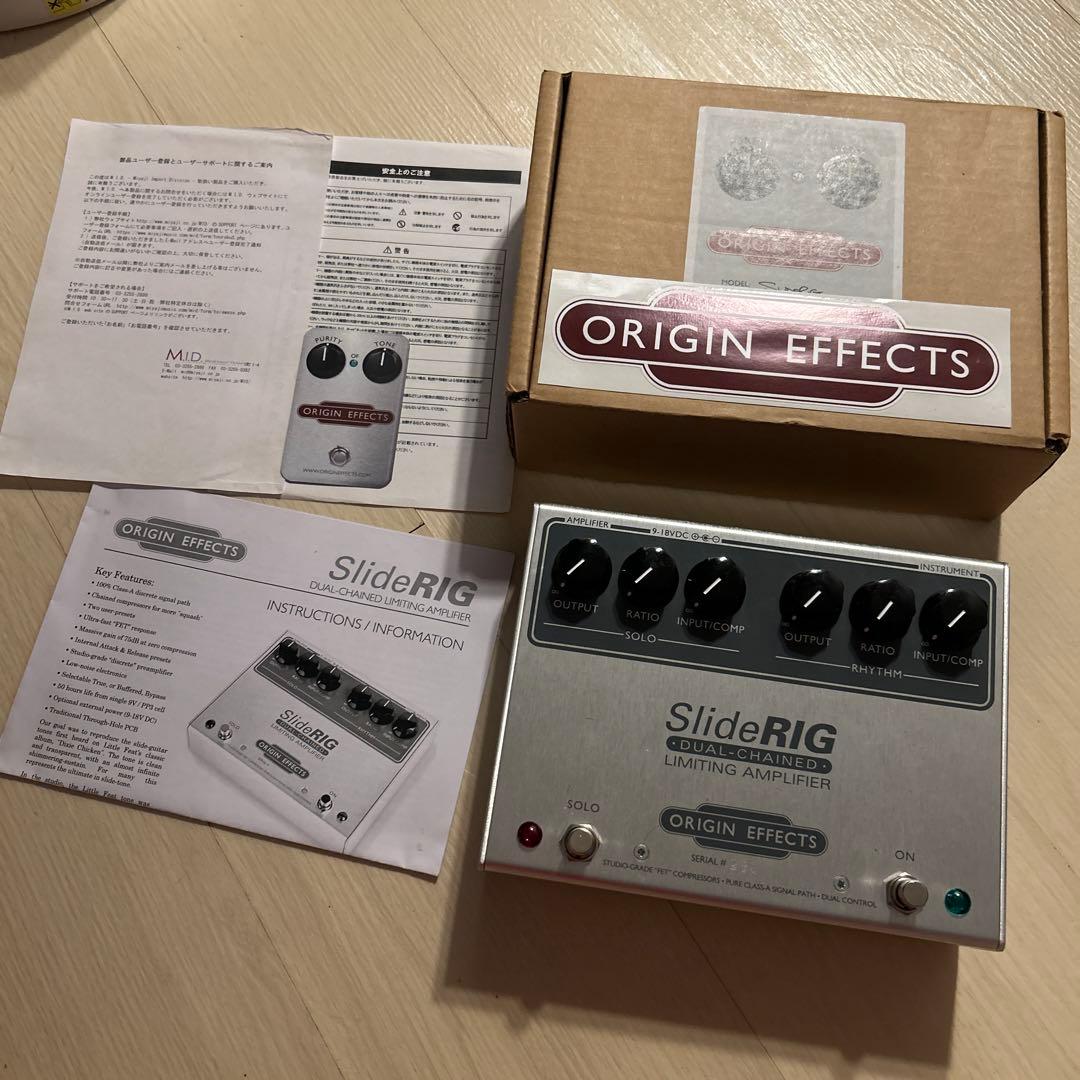 Origin Effects SlideRIG large format レア