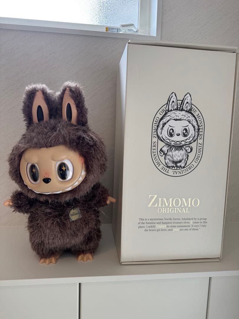 ジモモ　オリジナル　ぬいぐるみ