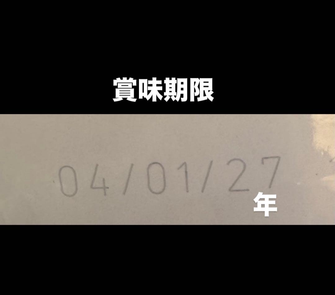 ロイヤルカナン　 CANIN ラブラドールレトリバー 12kg