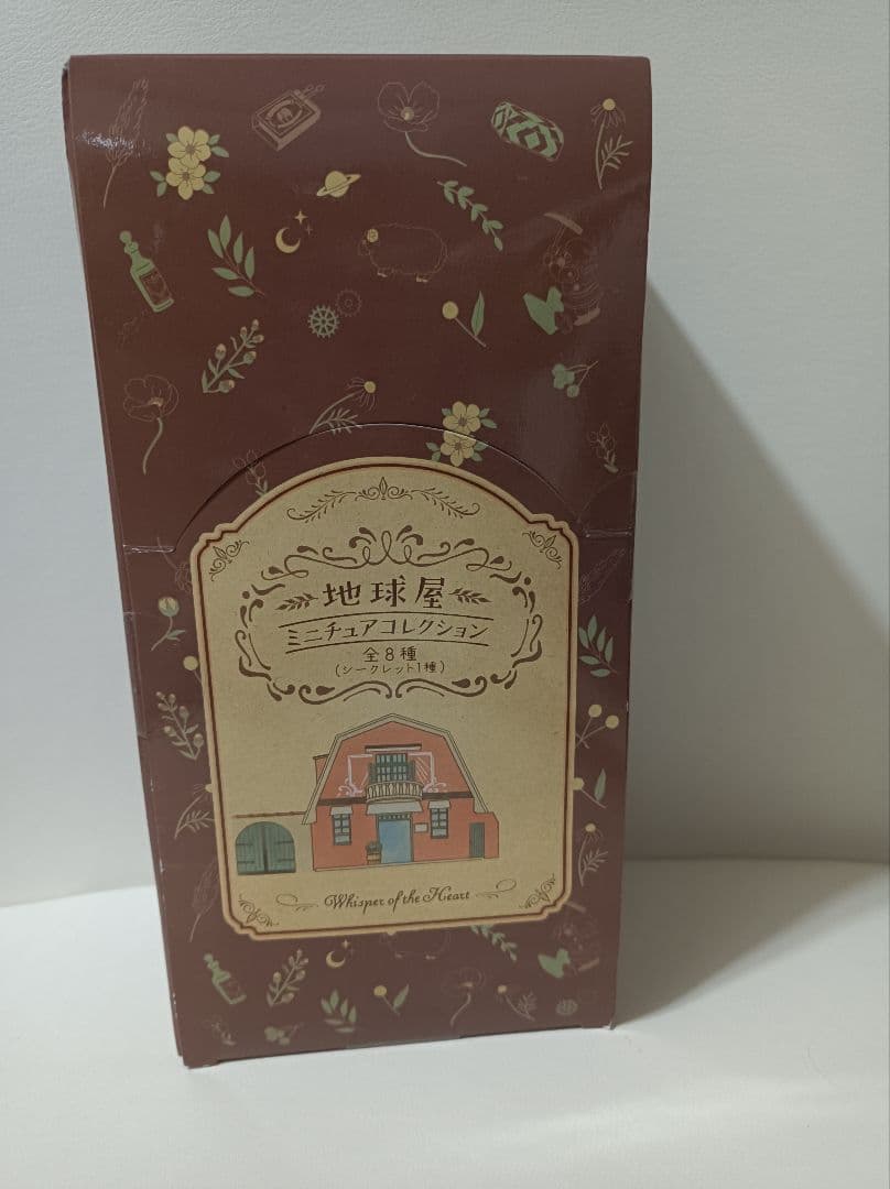 ゲームキャラクター natsumi