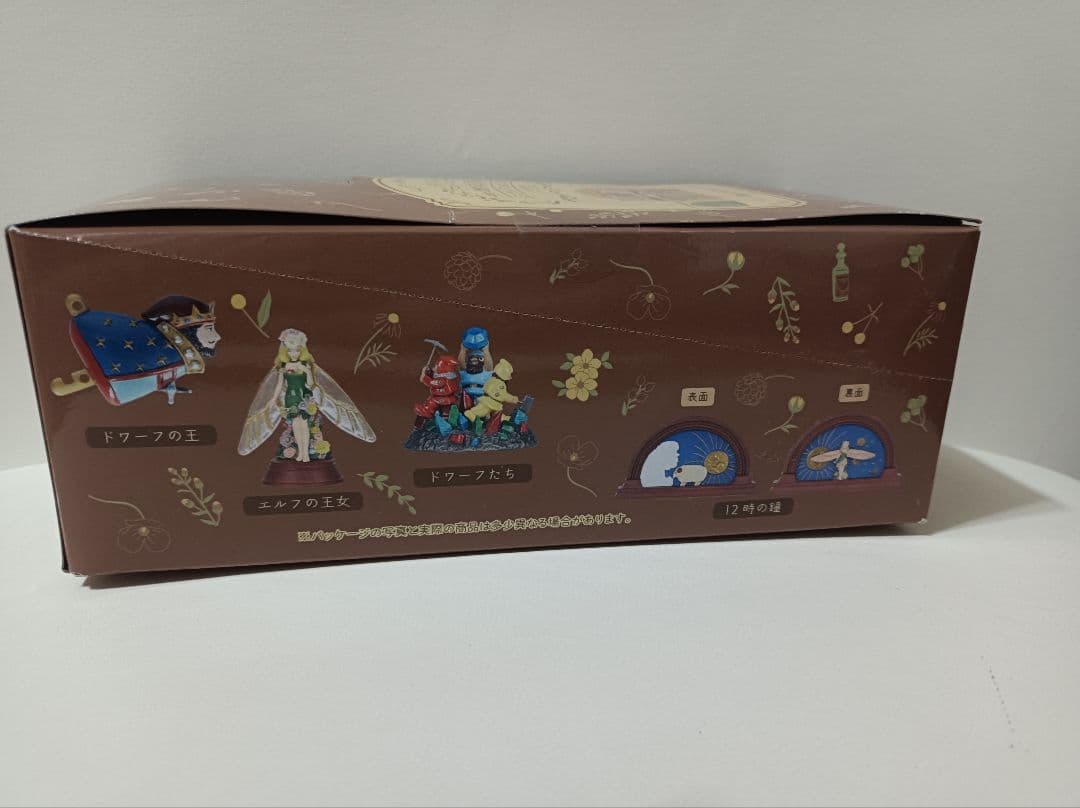 ゲームキャラクター natsumi