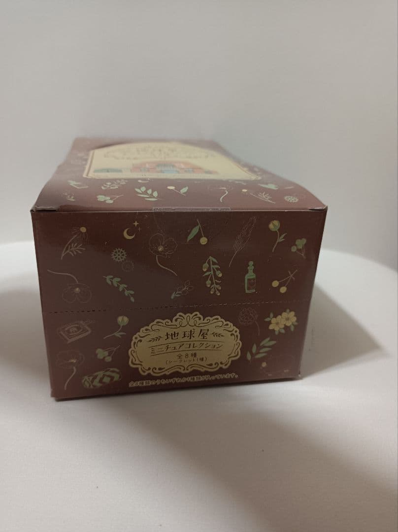 ゲームキャラクター natsumi