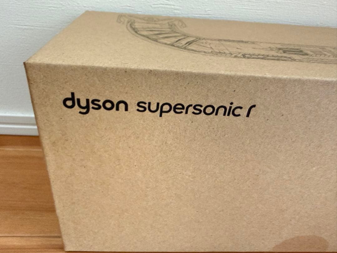 Dyson Supersonicヘアドライヤー　ビンカブルー／トパーズ新品未開封