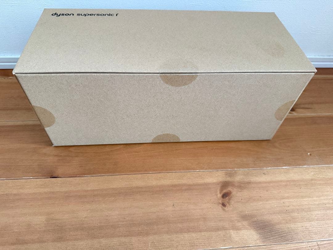 Dyson Supersonicヘアドライヤー　ビンカブルー／トパーズ新品未開封