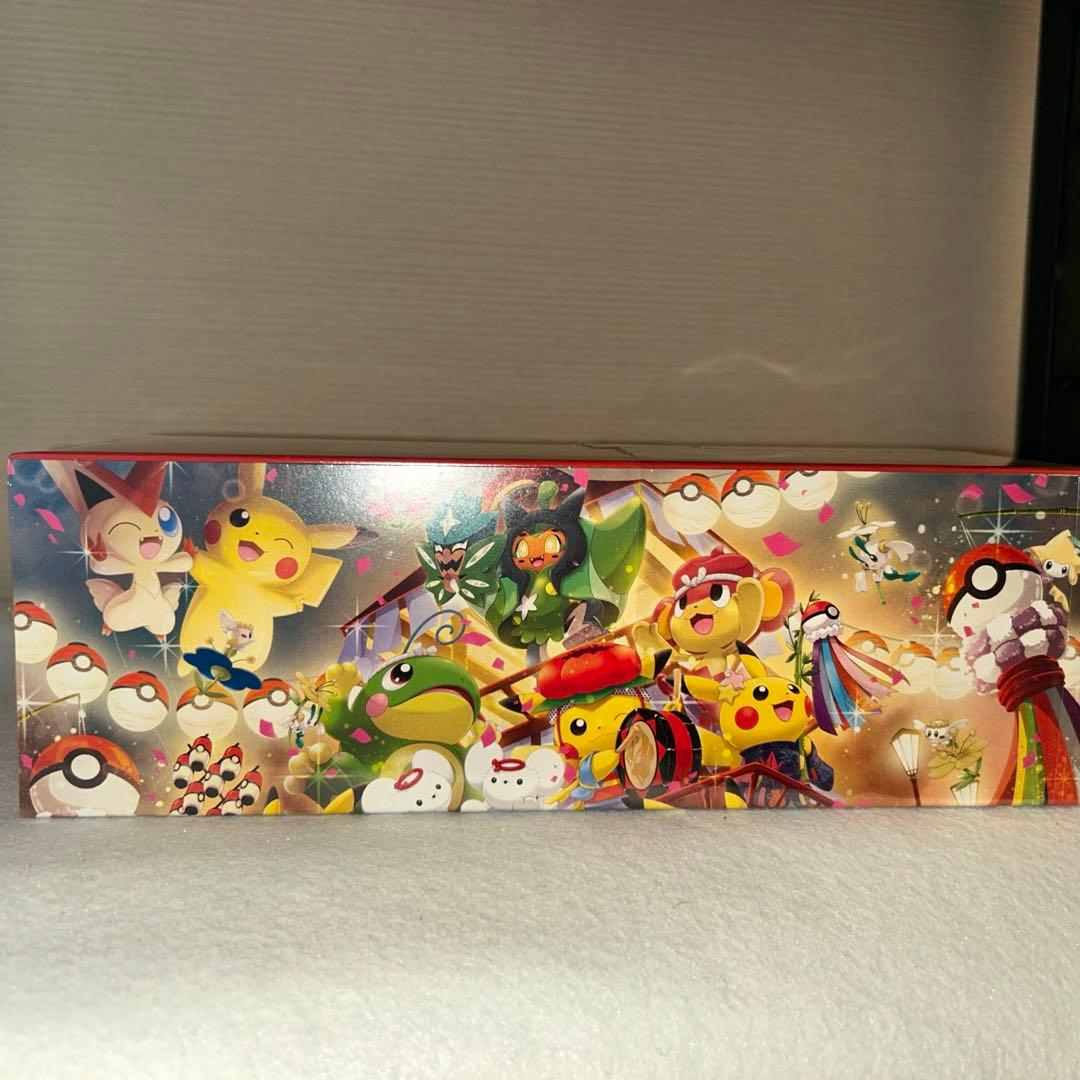 メガドリームex インフェルノXスペシャルボックストウホク各1boxシュリンク付