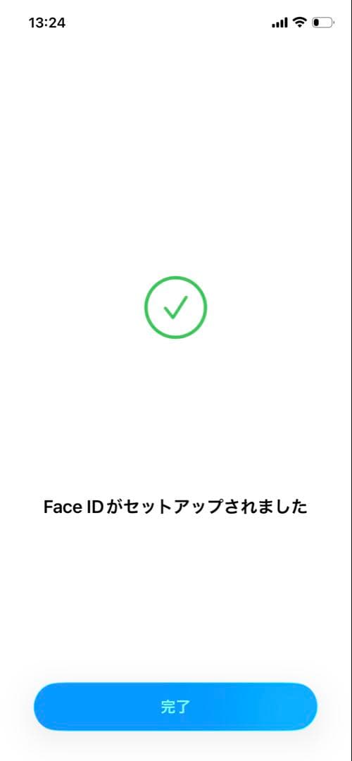 iPhone12 128G バッテリー新品100%