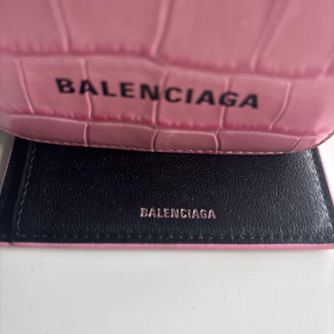 【美品】バレンシアガ 三つ折財布 ピンク クロコ エブリデイ レディース